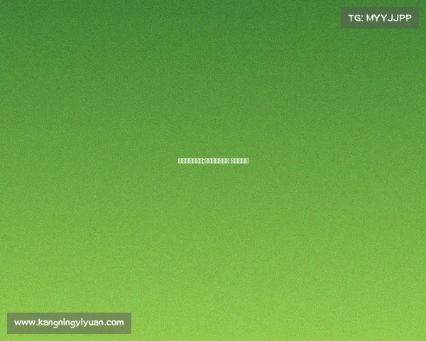 高尔夫赛事直播;高尔夫赛事直播 商业化运营