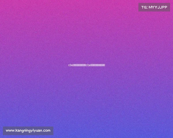 cba篮球最新赛事直播、cba篮球赛事直播免费观看 cba篮球最新赛事直播、cba篮球赛事直播免费观看