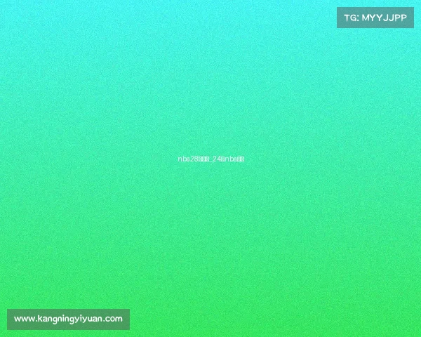 nba28日赛事_24日nba赛事 nba28日赛事_24日nba赛事