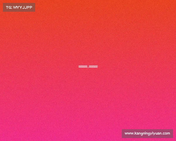 乒超赛事直播_乒超比赛直播