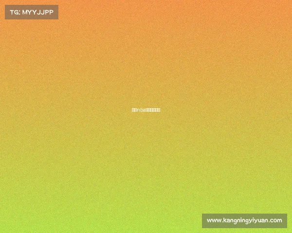 今天nba火箭直播回放