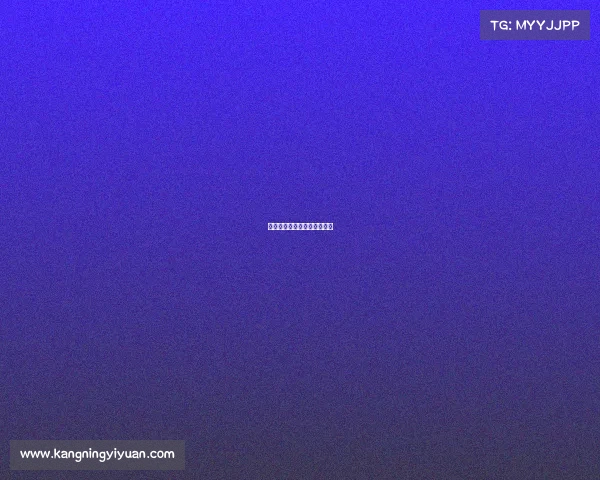 富勒姆今日赛事、富勒姆球迷