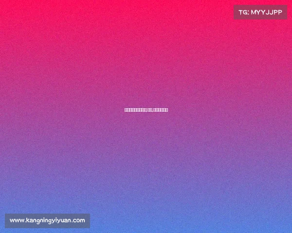 广州，洲际体育赛事;广州,洲际体育赛事