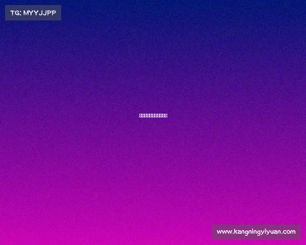 电子竞技平板、电竟平板