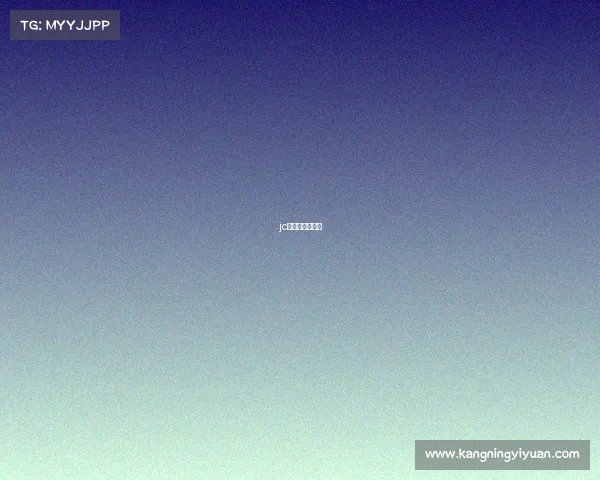 jc电子竞技俱乐部