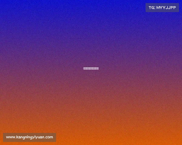 东莞电子竞技批发市场