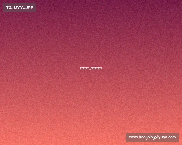 南瓜电子竞技_南瓜巅峰赛第一 南瓜电子竞技_南瓜巅峰赛第一