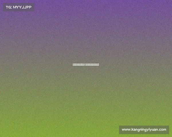 广州电子竞技比赛(广州市电子竞技协会)