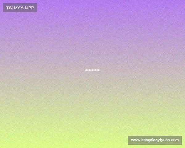 杭州杭运运输有限公司