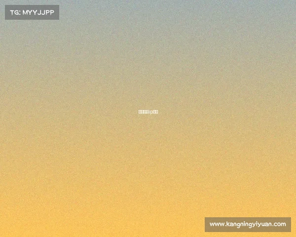 电子竞技ip运营