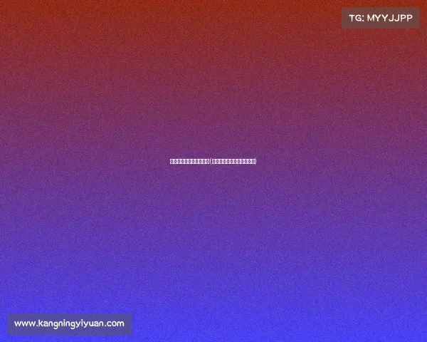 电子竞技吃什么食物英语(揭秘电竞选手的能量补给站)