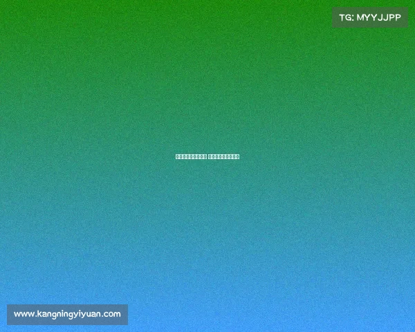 贵州电子竞技制造商 贵州电子竞技俱乐部 贵州电子竞技制造商 贵州电子竞技俱乐部